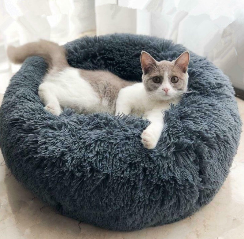 Round Plush Pet Bed for Small Dogs & Cats – Cozy Nest Mat for Puppies and Kittens